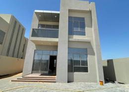 Large Plot | 4BR+M+L+D | Jabal Ali Hills