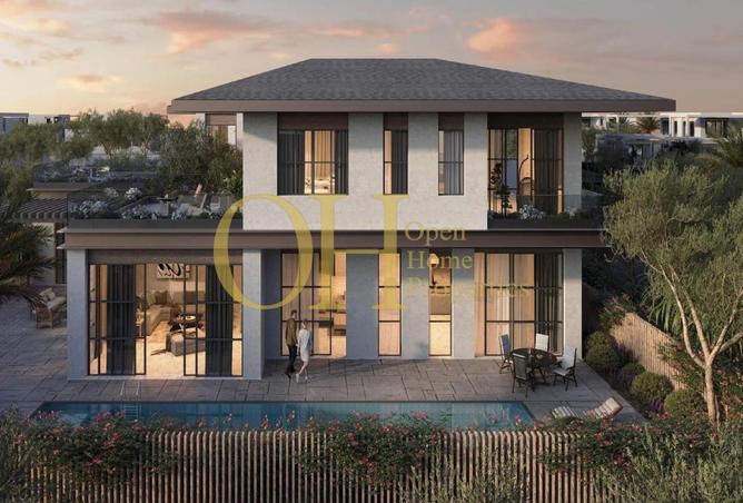 15294475 - صورة العقار 3