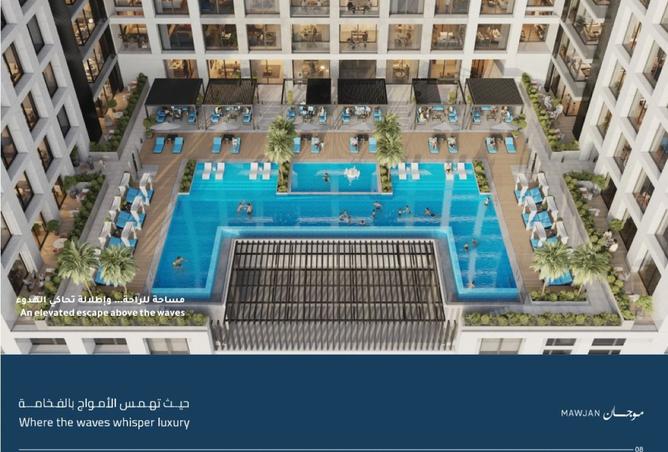 15923699 - صورة العقار 2