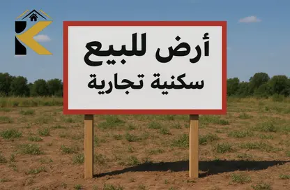 أرض - استوديو للبيع في النخيل 1 - النخيل - عجمان