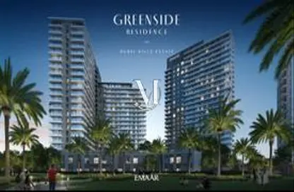 Apartment - 1 Bedroom - 1 Bathroom for sale in Greenside Residence - Dubai Hills - Dubai Hills Estate - Dubai