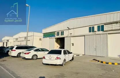 Warehouse - Studio - 4 Bathrooms for sale in Al Sajaa Industrial - Al Sajaa - Sharjah Warehouse - Studio - 4 Bathrooms for sale in Al Sajaa Industrial - Al Sajaa - Sharjah