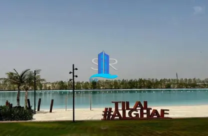 Villa - 4 Bedrooms - 5 Bathrooms for sale in Harmony 3 - Harmony - Tilal Al Ghaf - Dubai