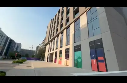 Apartment - 1 Bedroom - 1 Bathroom for rent in East Village - Aljada - Sharjah