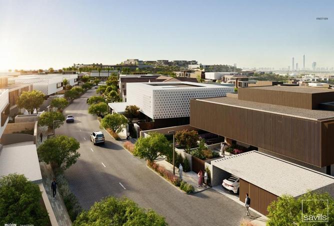 15709517 - Property Image 2