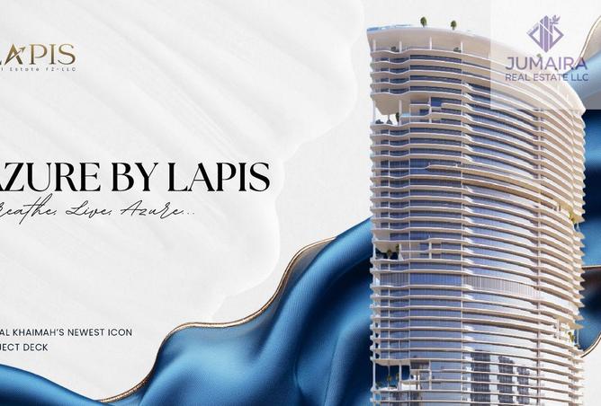 15518639 - الصورة الرئيسية للعقار