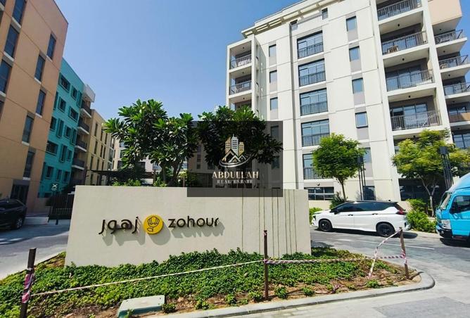 15992603 - Property Main Image