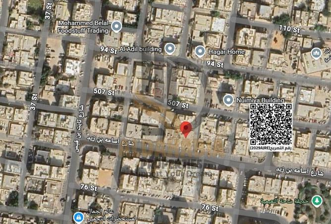 15936980 - صورة العقار 2