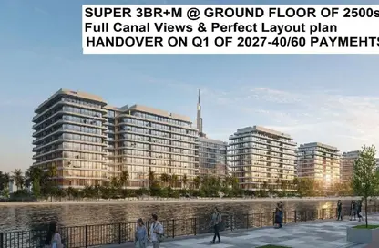 شقة - 3 غرف نوم - 4 حمامات للبيع في إيدن هاوس ذا بارك - الوصل - دبي