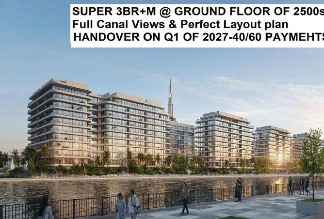 16099746 - الصورة الرئيسية للعقار