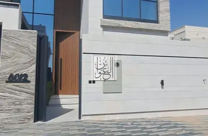 Villa - 4 Bedrooms - 6 Bathrooms for sale in Hoshi 1 - Hoshi - Al Badie - Sharjah