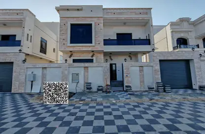 Villa - 5 Bedrooms - 7 Bathrooms for sale in Al Helio 2 - Al Helio - Ajman