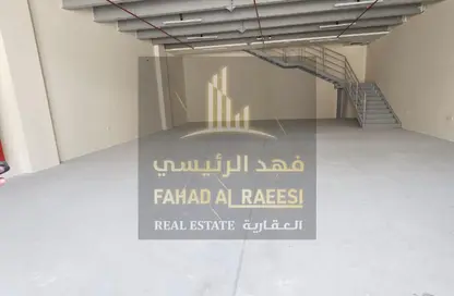 Warehouse - Studio - 1 Bathroom for rent in Al Jurf Industrial 1 - Al Jurf Industrial - Ajman