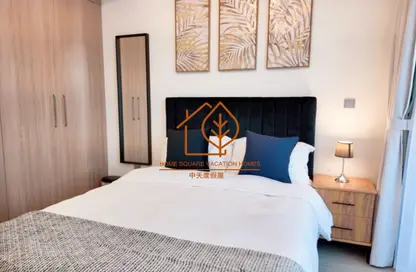 Apartment - Studio - 1 Bathroom for rent in AZIZI Riviera - Meydan One - Meydan - Dubai