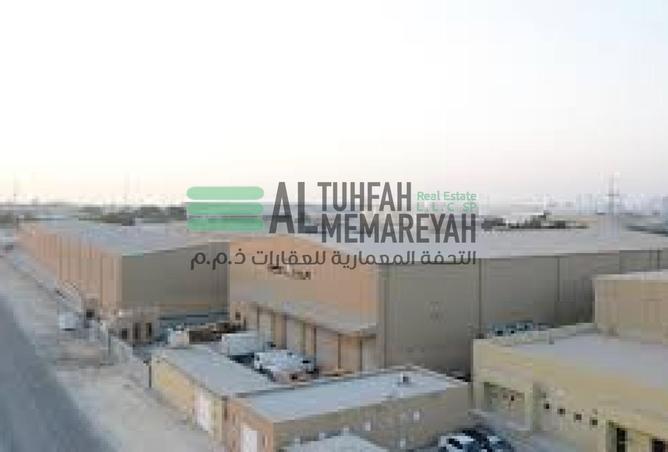 16019728 - Property Image 3