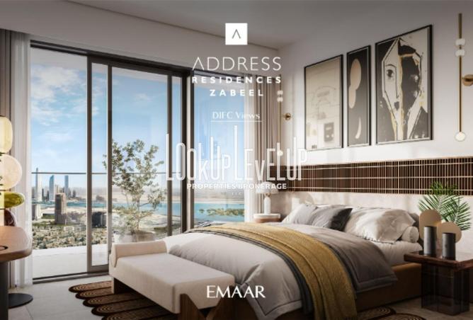 15172805 - صورة العقار 2