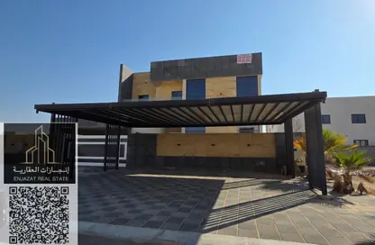 Villa - 5 Bedrooms - 7 Bathrooms for sale in Al Helio 2 - Al Helio - Ajman