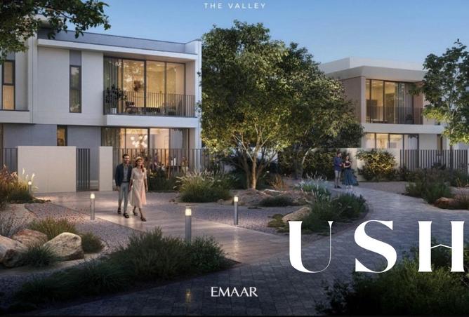 15895265 - صورة العقار 2