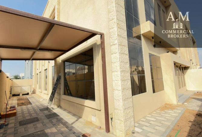 15950901 - صورة العقار 2