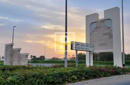 Land - Studio for sale in Jebel Ali Hills - Jebel Ali - Dubai