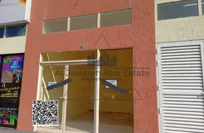 متجر - استوديو للايجار في الراشدية 1 - الراشدية - عجمان متجر - استوديو للايجار في الراشدية 1 - الراشدية - عجمان