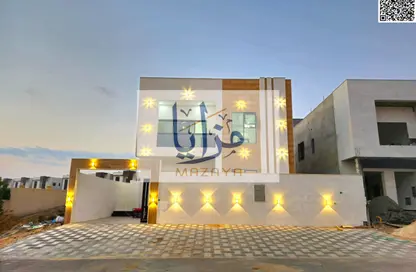 Villa - 4 Bedrooms - 6 Bathrooms for sale in Al Helio 2 - Al Helio - Ajman