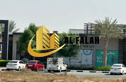 Land - Studio for sale in Tilal City D - Tilal City - Sharjah