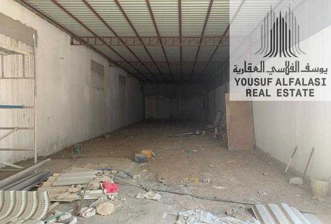 15211479 - صورة العقار 3