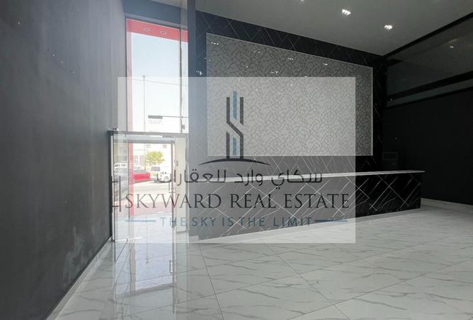 15133781 - Property Image 2