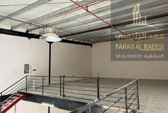 16034619 - Property Image 2