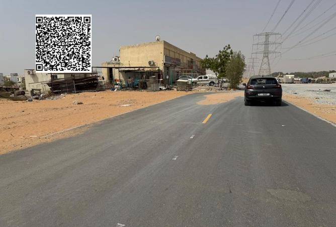 15618347 - Property Image 3