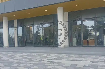Shop - Studio - 1 Bathroom for rent in The Crest - Sobha Hartland - Mohammed Bin Rashid City - Dubai Shop - Studio - 1 Bathroom for rent in The Crest - Sobha Hartland - Mohammed Bin Rashid City - Dubai