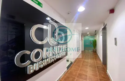 Office Space - Studio - 4 Bathrooms for rent in Khalidiya Centre - Cornich Al Khalidiya - Al Khalidiya - Abu Dhabi