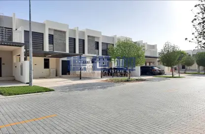 Villa - 3 Bedrooms - 4 Bathrooms for sale in Aster - Damac Hills 2 - Dubai