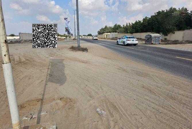 15686413 - صورة العقار 3