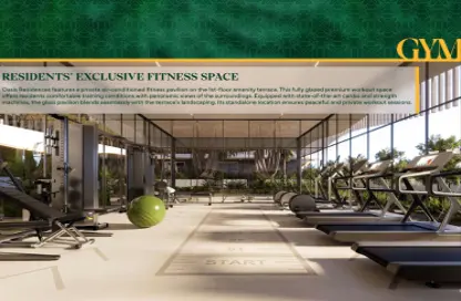 Apartment - 3 Bedrooms - 3 Bathrooms for sale in Oasis Residences - Dubai South (Dubai World Central) - Dubai Apartment - 3 Bedrooms - 3 Bathrooms for sale in Oasis Residences - Dubai South (Dubai World Central) - Dubai