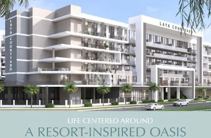 Apartment - 1 Bedroom - 1 Bathroom for sale in Laya Courtyard - Dubai Studio City - Dubai Apartment - 1 Bedroom - 1 Bathroom for sale in Laya Courtyard - Dubai Studio City - Dubai