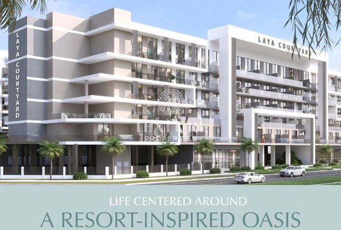 15828923 - صورة العقار 2