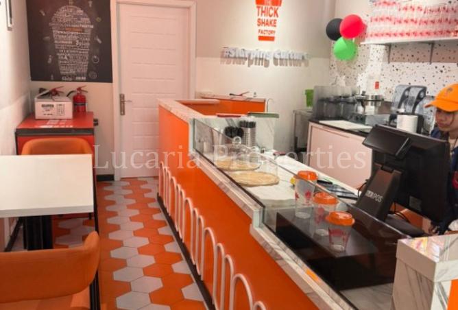 15704502 - الصورة الرئيسية للعقار