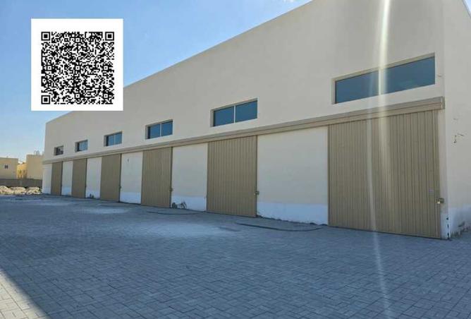 16098005 - الصورة الرئيسية للعقار