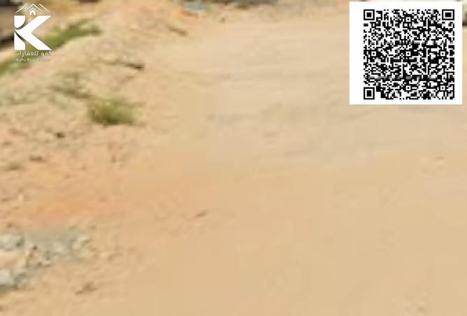 15961490 - صورة العقار 2