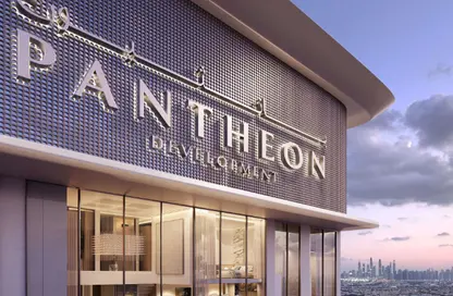 Apartment - 1 Bedroom - 2 Bathrooms for sale in VOXA by Pantheon - Jumeirah Village Triangle - Dubai