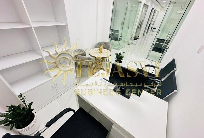 16007359 - Property Image 2