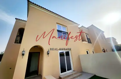 فيلا - 4 غرف نوم - 4 حمامات للبيع في امرانتا - فيلا نوفا - دبي لاند - دبي