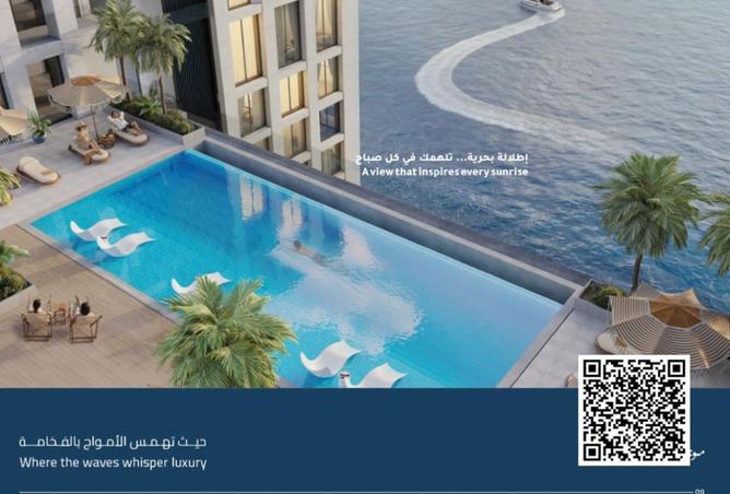 15703361 - الصورة الرئيسية للعقار