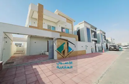Villa - 4 Bedrooms - 7 Bathrooms for sale in Al Yasmeen 1 - Al Yasmeen - Ajman