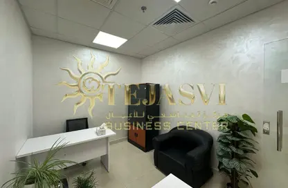 Office Space - Studio - 1 Bathroom for rent in Al Rostamani Building - Port Saeed - Deira - Dubai