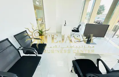 Office Space - Studio - 1 Bathroom for rent in Reem Residency - Al Karama - Dubai