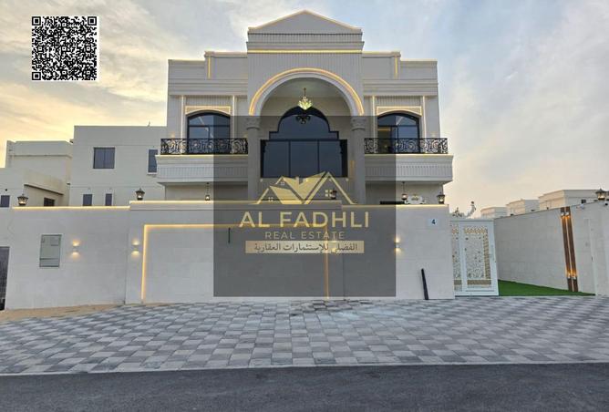 15636875 - صورة العقار 2