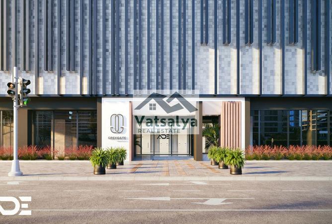 15689094 - Property Image 3